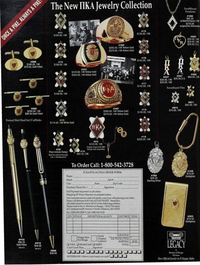 The New PIKA Jewelry Collection Advertisement, Spring 1999